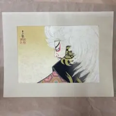 鳥居忠雅 歌舞伎 元船の毛剃 木版画 額装用仕立て済み 浮世絵 古美術