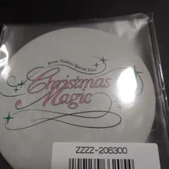 Item thumbnail for item bad9e3ee-b8f3-42ea-9143-b821e2690efa