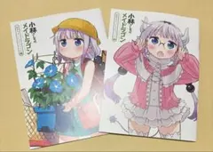 小林さんちのメイドラゴン キャラクターグッズ