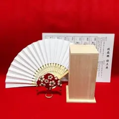 FREEDEL　投扇興　セット FREEDEL‼️」「トンぼ！」（NEW）投扇興セット 楽天市場】投扇興