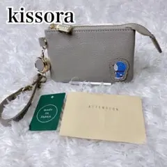 kissora ドラえもん レザー パスケース コインケース 日本製 グレージュ