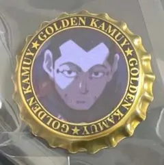 ゴールデンカムイ 札幌ビール工場編 シークレット王冠缶バッジ　宇佐美