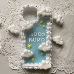 Item thumbnail for item 4691262f-d8c9-4851-b5db-e81673ea9609