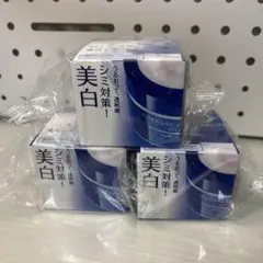 アクアレーベル オールインワンのサムネイル