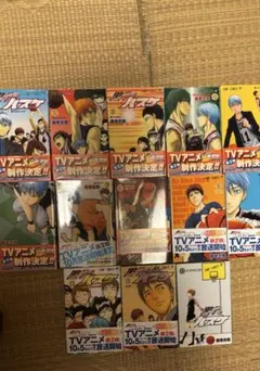 黒子のバスケ 2〜6・9巻セット、くろフェス！ 全巻初版帯付き【7冊