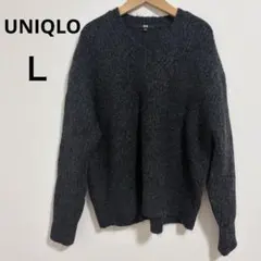 UNIQLO ユニクロ フラッフィVネックセーター ダークグレー Ｌ
