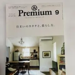 Item thumbnail for item cac28974-539d-4169-90b8-f65047d1a716