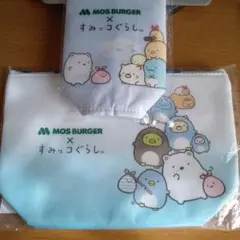 すみっコぐらしポーチ2個