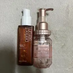 ヘアオイル　まとめ売り