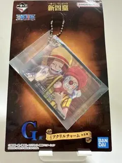 ONE PIECE 一番くじアクリルチャーム シャンクス&バギー
