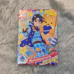 ひみつのアイプリ リング6弾 すばる