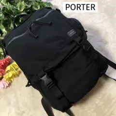 美品　PORTER ポーター　クランカーズ　リュック　デイバッグ　ブラック　黒