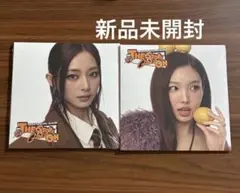 新品 TWICE The story goes on ナヨン ツウィ CAST