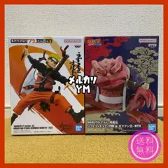 NARUTO-ナルト-疾風伝 ガマブン太&ガマ吉 ソフビフィギュア 2種セット