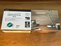 ニトリ LEDデスクライト VARIE