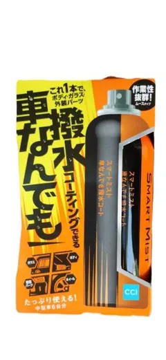 SMART MIST スマートミスト コーティング剤のサムネイル