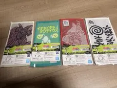 NARUTO一番くじ ジャガードタオル 4種