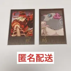 2025年最新】ufotable dining 伊之助の人気アイテム - メルカリ