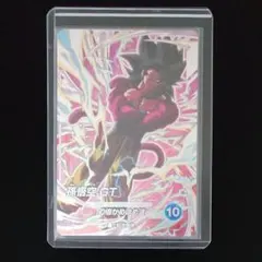 2026年最新】ドラゴンボールスーパーダイバーズ 孫悟空の人気アイテム