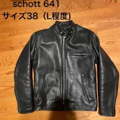 超美品‼️最新型schott641XX 38インチ 2026年最新】schott 641xx 38の人気アイテム - メルカリ