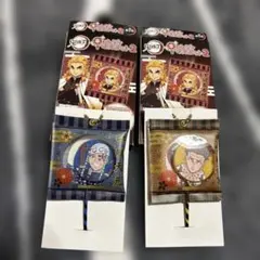 鬼滅の刃 宇髄天元と悲鳴嶼行冥