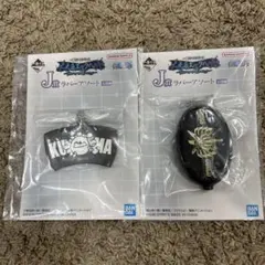 ワンピース一番くじ