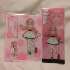 からぴち カラフルピーチ のあ アクスタ クリアしおり 2023