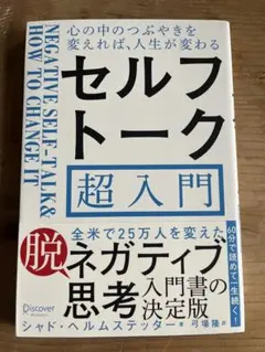 2026年最新】ヘルムステッターの人気アイテム - メルカリ