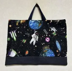 Item thumbnail for item 8d54fb71-d5c3-4dad-b758-ce679c900b3a