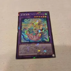 2026年最新】ターミナルワールドの人気アイテム - メルカリ