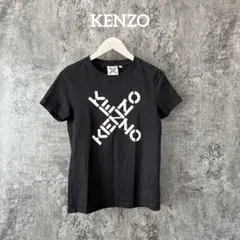 ⭐︎276 KENZO ケンゾー ロゴ Tシャツ レディース XSサイズ
