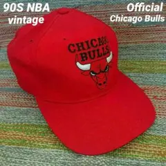 90S NBA シカゴブルズ オフィシャル ヴィンテージキャップ ジョーダンのサムネイル