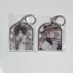 文豪ストレイドッグス 春河35イラスト アクリルキーホルダー 太宰治 中原中也