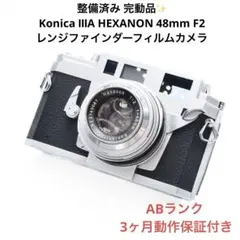 Sランク 整備済み Konica ⅡA 48mm F2 3ヶ月保証付き - メルカリ
