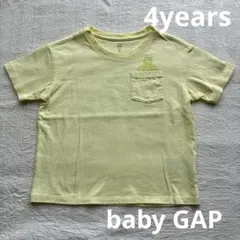 【美品】baby GAP レモンイエローTシャツ　gap クマ　バックプリントのサムネイル
