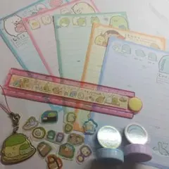 すみっコぐらし 文房具セット