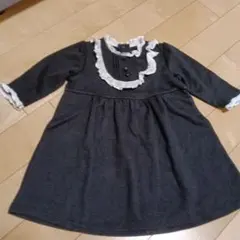 Item thumbnail for item 6d50dbb5-ba47-45a0-b2cd-f6b2faf4b1ae