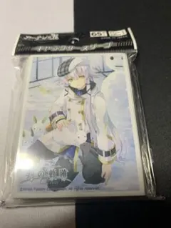 2026年最新】アルティナ スリーブの人気アイテム - メルカリ