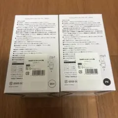 【未開封品】 七沢みあ オンラインくじ タンブラー　2点のサムネイル