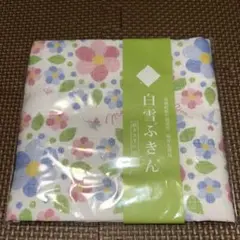 白雪ふきん 花柄 吸水性