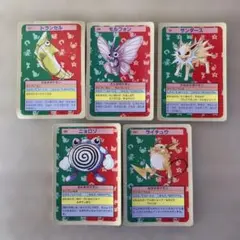 2025年最新】トップサン シールの人気アイテム - メルカリ