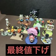 ワンピース ワーコレログストーリーズ　セット売り