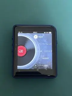 Item thumbnail for item ef222dc6-b411-465b-a1bc-87e811fa7b96