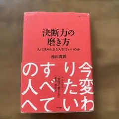 Item thumbnail for item 151abb0b-ad07-439b-aead-8e827b144413