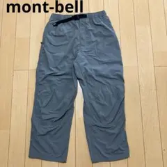 mont-bell モンベル　サウスリムパンツ グレー　Lサイズのサムネイル