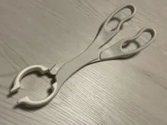 Item thumbnail for item 50f55c8c-57cb-4502-81a5-403e77763a4a