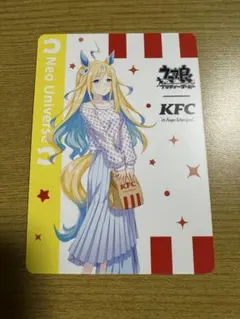 ウマ娘 ケンタッキー KFC カード ネオユニバース
