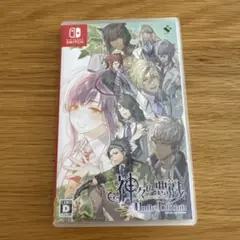 2026年最新】神々の悪戯 unite editionの人気アイテム - メルカリ