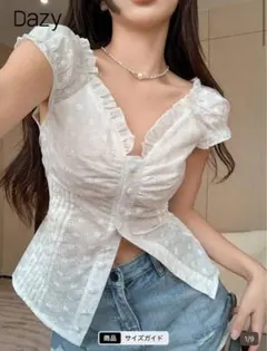 Dazy フリルブラウス JP-XS