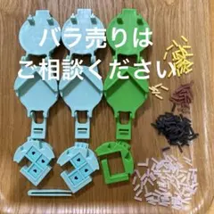 オリケシ